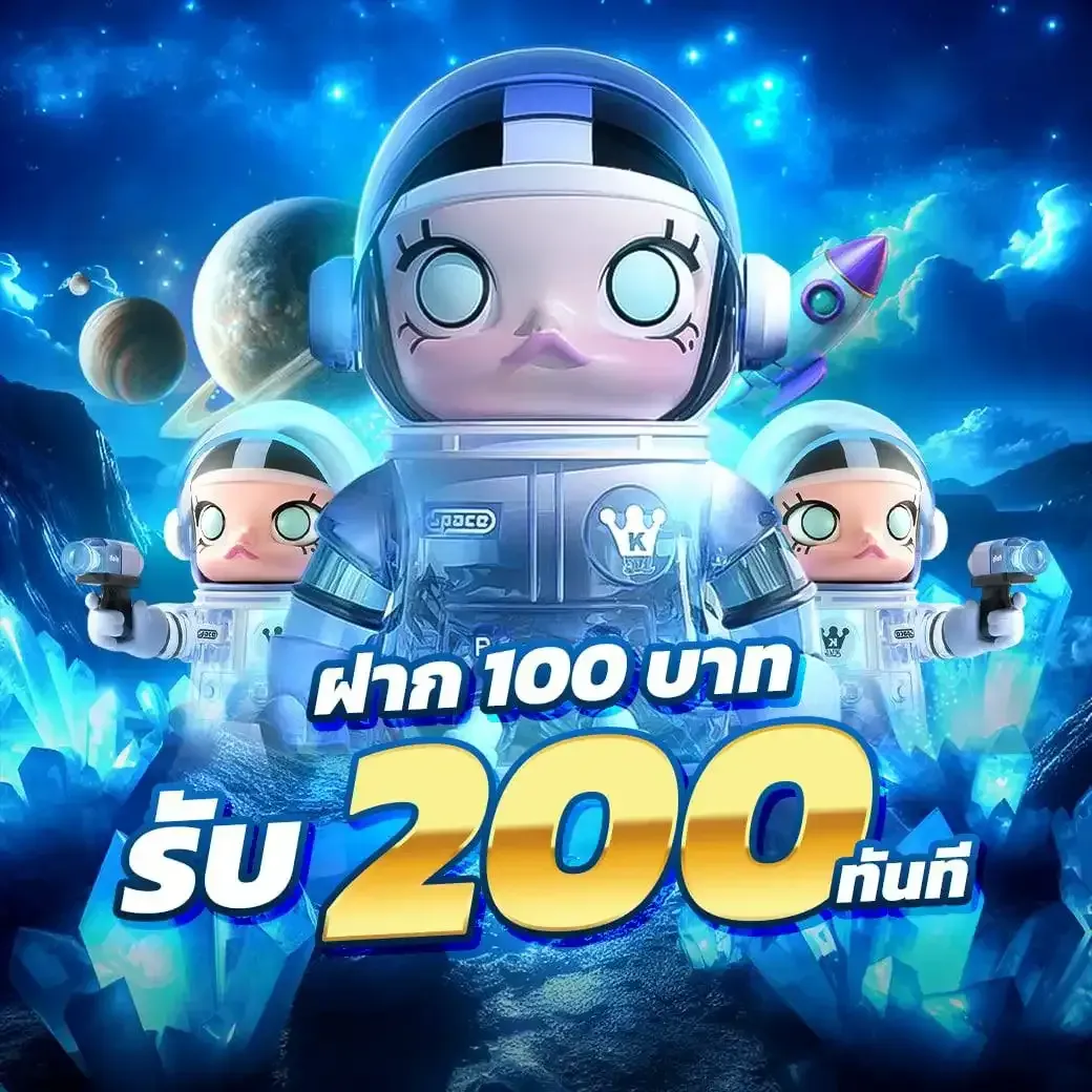 betfive51-pro1_1040_1040