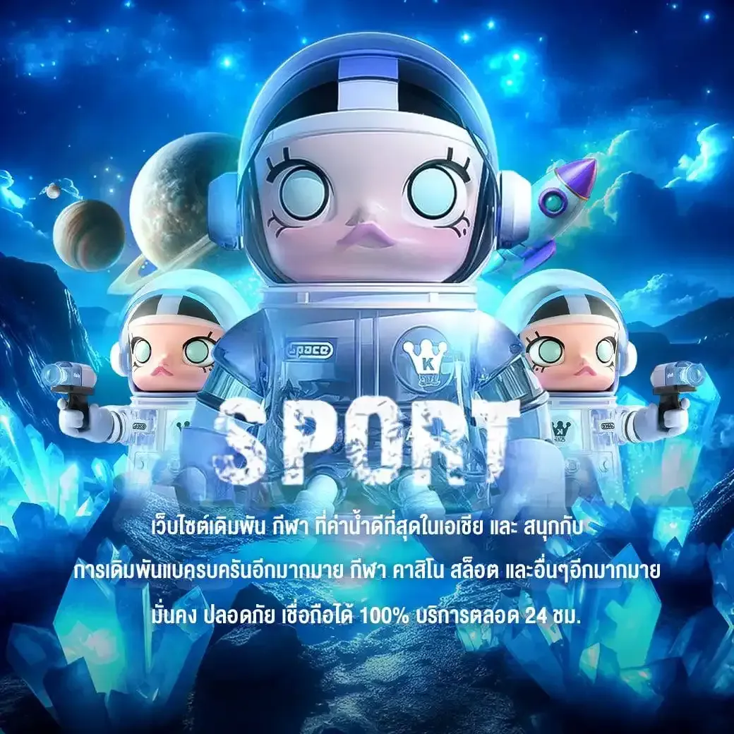 betfive51-pro2_1040_1040