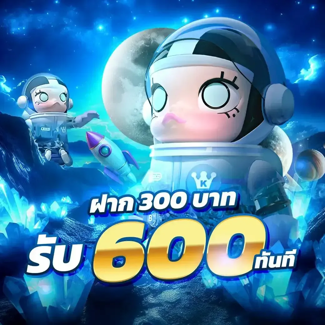 betfive51-pro3_1040_1040