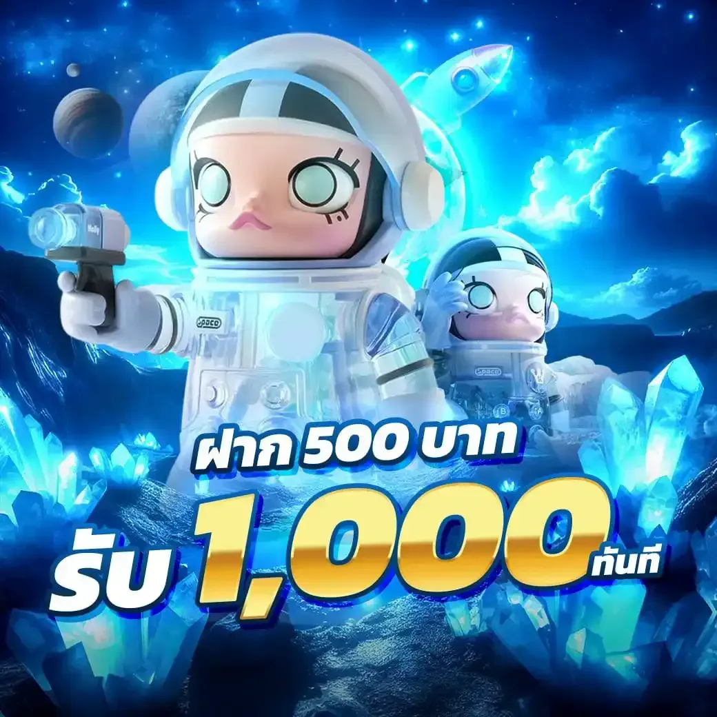 betfive51-pro4_1040_1040